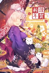 Rule 34 | 1girl, :d, absurdres, animal, animal on head, anus, bamboo, blush, bow, breasts, cherry blossoms, dog, egasumi, fate/grand order, fate (series), floral print, flower, food, food on head, from side, fruit, fruit on head, full body, hair over one eye, highres, holding, holding umbrella, japanese clothes, kimono, large bow, light purple hair, long sleeves, looking at viewer, looking to the side, mandarin orange, mash kyrielight, mash kyrielight (grand new year), medium breasts, nengajou, new year, object on head, official alternate costume, oil-paper umbrella, on head, open mouth, pink bow, print kimono, purple eyes, purple kimono, seiza, short hair, sitting, smile, socks, teddy (khanshin), tree, umbrella, white legwear, wide sleeves