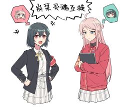 Rule 34 | +++, 2girls, ahoge, armband, black hair, black jacket, black shirt, blue eyes, body switch, book, chinese text, closed mouth, collared shirt, cropped torso, hair between eyes, hands on own hips, holding, holding book, hugging book, hugging object, jacket, long hair, long sleeves, looking at viewer, love live!, love live! nijigasaki high school idol club, mifune shioriko, multiple girls, neck ribbon, nijigasaki school uniform, open clothes, open jacket, open mouth, personality switch, plaid, plaid skirt, pleated skirt, red armband, red eyes, red jacket, red ribbon, ribbon, school uniform, shirt, sidelocks, skirt, translation request, white background, white shirt, white skirt, winter uniform, xunyu (manyu), yellow ribbon, zhong lanzhu