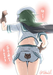 Rule 34 | 10s, 1girl, animal print, arm up, ass, bear panties, bear print, black cape, black eyes, blush stickers, brown gloves, cape, clenched hand, clothes lift, commentary request, cowboy shot, ebifurya, from behind, gloves, green hair, hair flaps, hand on own hip, hat, highres, kantai collection, kiso (kancolle), panties, pleated skirt, print panties, school uniform, serafuku, short sleeves, skirt, skirt lift, smile, solo, thigh gap, twitter username, underwear, wardrobe malfunction, white background, white panties, white skirt