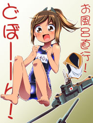 Rule 34 | 10s, 1girl, alternate costume, barefoot, brown hair, unworn clothes, clothes writing, feet, i-401 (kancolle), kantai collection, one-piece swimsuit, ponytail, school swimsuit, shiden (sashimi no wife), short hair, short ponytail, solo, swimsuit