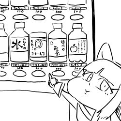 Rule 34 | 1girl, ainu clothes, arm up, breasts, chibi, drink, fingerless gloves, gamushiro, gloves, hair ribbon, long hair, looking at viewer, monochrome, nakoruru, pointing, ribbon, samurai spirits, sketch, small breasts, smile, snk, solo, the king of fighters, vending machine