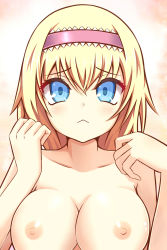 Rule 34 | 1girl, :&lt;, :3, alice margatroid, bad id, bad pixiv id, blonde hair, blue eyes, breasts, cleavage, collarbone, female focus, hairband, highres, large breasts, looking at viewer, nipples, nude, pink background, puuzaki puuna, shiny skin, short hair, solo, touhou, upper body, white background