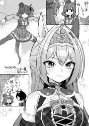 Rule 34 | 3girls, :d, ?, animal ears, aston machan (umamusume), bare shoulders, bow, breasts, closed mouth, commentary request, crown, daiwa scarlet (scarlet nuit etoile) (umamusume), daiwa scarlet (umamusume), dress, greyscale, hair bow, hair intakes, horse ears, horse girl, horse tail, koruri, large breasts, long sleeves, mini crown, monochrome, multiple girls, one side up, open mouth, plaid, plaid dress, pleated skirt, profile, puffy long sleeves, puffy sleeves, school uniform, shirt, skirt, smile, spoken question mark, tail, thighhighs, tiara, tracen school uniform, translation request, umamusume, vodka (nonfreezing aqua vitae) (umamusume), vodka (umamusume), | |