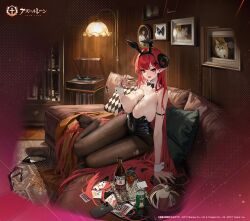 Rule 34 | 1girl, animal ears, arm support, azur lane, bare shoulders, between breasts, black leotard, breasts, can, card, cellphone, cocktail, commentary request, company connection, company name, copyright name, couch, covered navel, cup, curled horns, drink can, fake animal ears, hair ornament, high heels, highres, hindenburg (azur lane), hindenburg (delirious duel) (azur lane), holding, horns, indoors, large breasts, leotard, logo, long hair, looking at viewer, manjuu (azur lane), official art, painting (object), pantyhose, patent heels, phone, phonograph, pointy ears, pumps, rabbit ears, red eyes, red hair, shoes, simple background, sitting, smile, soda can, solo, stiletto heels, strapless, strapless leotard, torn clothes, torn pantyhose, turntable, unworn footwear, wrist cuffs, x hair ornament, yunsang