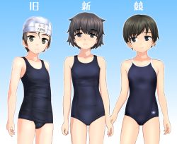 Rule 34 | 3girls, absurdres, black eyes, black hair, blue one-piece swimsuit, competition school swimsuit, cowboy shot, highres, multiple girls, name tag, new school swimsuit, old school swimsuit, one-piece swimsuit, original, school swimsuit, short hair, standing, swim cap, swimsuit, takafumi