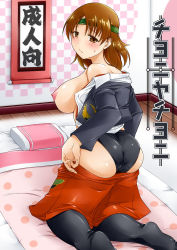 Rule 34 | 10s, 1girl, ass, bare shoulders, bed, black panties, black thighhighs, breasts, breasts out, brown eyes, brown hair, chiyoda (kancolle), female focus, from behind, hair ornament, hairband, kantai collection, kneeling, looking back, nipples, open clothes, open shirt, panties, puffy nipples, shirt, short hair, skirt, solo, thighhighs, underwear, undressing, yukitaka