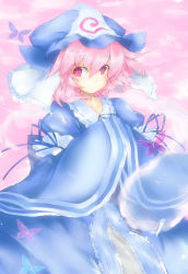 Rule 34 | 1girl, absurdres, bug, butterfly, cherry blossoms, female focus, ghost, hat, highres, hitodama, bug, japanese clothes, mou tama maru, petals, pink eyes, pink hair, saigyouji yuyuko, solo, touhou