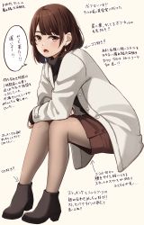 Rule 34 | 1girl, absurdres, arrow (symbol), black footwear, black shirt, blush, bob cut, boots, brown background, brown eyes, brown hair, brown pantyhose, brown skirt, commentary request, earrings, full body, high heel boots, high heels, highres, jacket, jewelry, kapatarou, long sleeves, looking at viewer, open clothes, open jacket, open mouth, original, pantyhose, shirt, simple background, sitting, skirt, sleeves past wrists, solo, thick eyebrows, translation request, white jacket