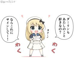 Rule 34 | 1girl, blonde hair, blue eyes, blue sailor collar, chibi, commentary request, dress, full body, gloves, goma (yoku yatta hou jane), hat, heart, jervis (kancolle), kantai collection, open mouth, paper, sailor collar, sailor dress, sailor hat, short sleeves, simple background, solo, standing, translation request, twitter username, white background, white dress, white gloves, white hat