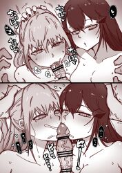 Rule 34 | 1boy, 2girls, 2koma, absurdres, bar censor, blush, breasts, censored, collarbone, comic, commission, cooperative fellatio, dandelion (girls&#039; frontline), erection, fellatio, ffm threesome, gendouki, girls&#039; frontline, group sex, hair between eyes, head grab, heart, highres, large breasts, long hair, multiple girls, open mouth, oral, penis, pov, skeb commission, speech bubble, spoken heart, st ar-15 (girls&#039; frontline), threesome, tongue, tongue out