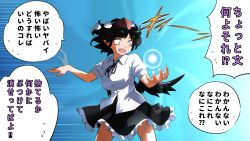 Rule 34 | 1girl, black hair, black ribbon, black skirt, black wings, blue background, breasts, commentary request, constricted pupils, cowboy shot, feathered wings, gradient background, hat, highres, large breasts, miniskirt, naruto, naruto (series), neck ribbon, open mouth, petticoat, pointy ears, pom pom (clothes), puffy short sleeves, puffy sleeves, rasengan, red eyes, ribbon, shameimaru aya, shirt, short hair, short sleeves, shundou heishirou, skirt, solo, speech bubble, standing, tokin hat, touhou, translation request, white shirt, wings