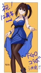 Rule 34 | 1girl, aozaki aoko, bare shoulders, blue dress, blue eyes, breasts, brown hair, brown pantyhose, cleavage, closed mouth, collarbone, commentary request, dress, fate/grand order, fate (series), fingernails, hair between eyes, head tilt, highres, long hair, looking at viewer, mahou tsukai no yoru, medium breasts, official alternate costume, pantyhose, shintyoi2, side ponytail, simple background, sleeveless, sleeveless dress, smile, solo, yellow background