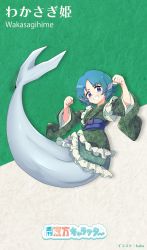 Rule 34 | 1girl, absurdres, arms up, artist name, baba (baba seimaijo), blue eyes, blue hair, blush, breasts, character name, commentary request, drill hair, eyelashes, fins, frilled kimono, frills, green kimono, grin, head fins, highres, japanese clothes, kimono, large breasts, leaf, long sleeves, looking at viewer, mermaid, monster girl, obi, plant, print kimono, sash, short hair, smile, solo, tail, touhou, two-tone background, upper body, v-shaped eyebrows, vines, wakasagihime, water drop, wide sleeves
