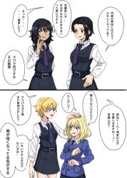Rule 34 | 2koma, 4girls, andou (girls und panzer), arm behind back, asparagus (girls und panzer), bc freedom school uniform, black hair, black skirt, black vest, blonde hair, blue eyes, blue neckwear, blue sweater, bordeaux (girls und panzer), brown eyes, cardigan, comic, commentary request, dark-skinned female, dark skin, diagonal stripes, dress shirt, finger to cheek, frown, girls und panzer, girls und panzer ribbon no musha, hand on another&#039;s head, hand on own hip, long sleeves, looking at another, looking up, majime na gakuinsei, medium hair, messy hair, miniskirt, multiple girls, necktie, open mouth, oshida (girls und panzer), pleated skirt, red neckwear, school uniform, shirt, short hair, simple background, skirt, smile, standing, striped neckwear, sweatdrop, sweater, translation request, vest, white background, white shirt, wing collar