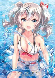 Rule 34 | 10s, 1girl, bikini, blue eyes, breasts, hose, kantai collection, kashima (kancolle), keepout, long hair, navel, open mouth, silver hair, smile, solo, soramu, swimsuit, twintails, water, wavy hair