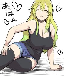 Rule 34 | 10s, 1girl, armpits, bare shoulders, black thighhighs, blonde hair, breasts, cleavage, closed eyes, flat color, gradient hair, green hair, heart, kayumidome, kobayashi-san chi no maidragon, large breasts, leaning to the side, long hair, lucoa (maidragon), mature female, multicolored hair, no bra, short shorts, shorts, smile, solo, split mouth, tank top, thighhighs, thighs