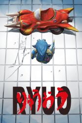 Rule 34 | 1boy, akira (manga), akira movie poster, armor, blue hood, crack, dragon quest, dragon quest builders, from above, goggles, goggles on head, highres, holding, holding sword, holding weapon, male builder (dqb), masuda (agga), motor vehicle, parody, shield, shoulder armor, solo, spikes, sticker, sword, tiles, weapon
