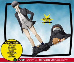 Rule 34 | 2boys, assisted exposure, atlus, clothes pull, faceplant, fake screenshot, hanamura yousuke, male focus, multiple boys, narukami yuu, pants, pants pull, persona, persona 4, pulling another&#039;s clothes, school uniform, taguchi kenji (omaep), top-down bottom-up, translation request