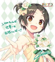 Rule 34 | 1girl, :d, absurdres, argyle, argyle background, argyle clothes, bare arms, bare shoulders, blush, bouquet, brown eyes, brown hair, collarbone, cura, dress, fang, flower, forehead, foreshortening, hair flower, hair ornament, head tilt, highres, holding, holding bouquet, looking at viewer, maitetsu, minokasa nagi, one side up, open mouth, outstretched arms, parted bangs, rose, signature, sleeveless, sleeveless dress, smile, solo, translation request, upper body, white flower, white rose, yellow dress