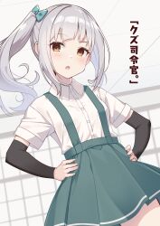 Rule 34 | 1girl, arm warmers, blush, brown eyes, collared shirt, cowboy shot, grey hair, grey skirt, hands on own hips, highres, kantai collection, kasumi (kancolle), long hair, nueco, open mouth, pleated skirt, shirt, short sleeves, side ponytail, skirt, solo, suspender skirt, suspenders, white shirt
