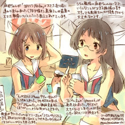 Rule 34 | 10s, 2girls, admiral (kancolle), animal, bare arms, bare shoulders, blue eyes, blush, brown eyes, brown hair, cellphone, choukai (kancolle), collarbone, commentary request, dated, glasses, hair ornament, hamster, headgear, holding, holding phone, iphone, kantai collection, kirisawa juuzou, long hair, maya (kancolle), midriff, multiple girls, non-human admiral (kancolle), nose blush, numbered, open mouth, phone, sailor collar, school uniform, serafuku, short hair, sleeveless, smartphone, smile, traditional media, translation request, twitter username, x hair ornament