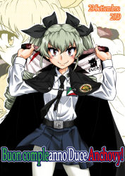 Rule 34 | anchovy (girls und panzer), anzio (emblem), anzio school uniform, belt, black belt, black cape, black neckwear, black ribbon, black skirt, cape, character name, closed mouth, commentary, cowboy shot, dated, dress shirt, drill hair, emblem, girls und panzer, green hair, hair ribbon, halftone, happy birthday, holding, holding behind back, holding towel, italian text, long hair, long sleeves, looking at viewer, miniskirt, necktie, holding behind back, oosaka kanagawa, pantyhose, pleated skirt, red eyes, ribbon, school uniform, shirt, skirt, smile, standing, towel, translation request, twin drills, twintails, v-shaped eyebrows, white legwear, white shirt, zoom layer