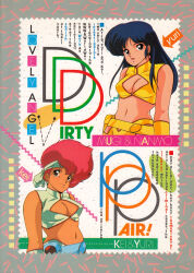 Rule 34 | 1980s (style), 2girls, blue eyes, blue hair, breasts, character name, cleavage, copyright name, crop top, dark skin, dirty pair, earrings, headband, highres, jewelry, kei (dirty pair), light smile, long hair, medium breasts, midriff, multiple girls, navel, non-web source, official art, oldschool, open mouth, red hair, retro artstyle, scan, short hair, text focus, yuri (dirty pair)