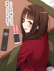 Rule 34 | 1girl, :d, absurdres, blunt bangs, blush, brand name imitation, brown eyes, brown hair, cellphone, commentary request, controller, from behind, highres, indoors, kapatarou, kotatsu, long hair, long sleeves, looking at viewer, looking back, open mouth, original, phone, red shirt, remote control, revision, shirt, sitting, smartphone, smile, solo, table, translation request, under kotatsu, under table