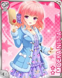 Rule 34 | 1girl, blue jacket, bow, card, character name, dart, dress, fur collar, girlfriend (kari), jacket, looking at viewer, new years, nitta moeka, official art, open mouth, pink background, pink hair, purple bow, purple dress, purple eyes, qp:flapper, short hair, smile, tagme, winter clothes