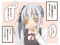 Rule 34 | 1girl, bad id, bad twitter id, closed eyes, commentary request, dress, facing viewer, grey hair, grin, highres, kantai collection, kasumi (kancolle), kasumi kai ni (kancolle), kirisaki seeker, long hair, long sleeves, pinafore dress, pink background, shirt, side ponytail, sleeveless, sleeveless dress, smile, solo, translation request, two-tone background, upper body, white background, white shirt