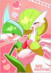 Rule 34 | 1boy, 1girl, ^ ^, blue hair, blush, bob cut, border, carrying, closed eyes, closed mouth, creatures (company), dated, embarrassed, gallade, game freak, gardevoir, gen 3 pokemon, gen 4 pokemon, green hair, hands up, happy, heart, hetero, japanese text, looking at another, mohawk, multicolored hair, nervous, nintendo, nose blush, open mouth, outline, pink background, pink outline, pokemon, pokemon (creature), princess carry, red eyes, role reversal, short hair, smile, speech bubble, split mouth, spoken blush, spoken heart, sweat, translated, two-tone hair, white border, white outline, yuri (fl0werspace)