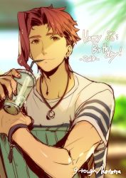 Rule 34 | 1boy, bad id, bad twitter id, blurry, blurry background, cup, depth of field, drinking straw, earrings, english text, grey shirt, happy birthday, highres, holding, jewelry, jojo no kimyou na bouken, kakyoin noriaki, kotatsu (g-rough), looking at viewer, male focus, necklace, outdoors, palm tree, red eyes, red hair, shirt, short sleeves, signature, drinking, sitting, sitting backwards, sketch, smile, solo, stardust crusaders, tree, wristband