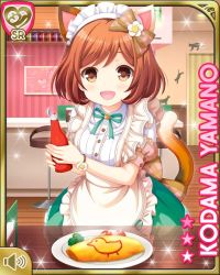 Rule 34 | 1girl, animal ears, apron, bell, bow, brown bow, brown eyes, brown hair, button, cafe, card, cat ears, cat tail, chair, cosplay, dress, food, girlfriend (kari), green dress, green ribbon, headband, holding, indoors, ketchup, official art, open mouth, plate, qp:flapper, ribbon, smile, solo, table, tagme, tail, waitress, yamano kodama