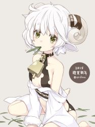 Rule 34 | 10s, 1girl, 2015, ahoge, amagai tarou, animal ears, ass, bare shoulders, barefoot, bell, breasts, butt crack, chinese zodiac, collar, eating, from side, fur trim, grass, green eyes, grey background, halterneck, horn ornament, horn ribbon, horns, long sleeves, looking at viewer, motion lines, neck bell, new year, o-ring, o-ring bottom, off shoulder, original, ribbon, rope, sheep ears, sheep girl, sheep horns, short hair, simple background, sitting, small breasts, solo, twitter, twitter username, wariza, white hair, year of the goat, yellow eyes