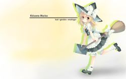 Rule 34 | 1girl, blonde hair, book, bow, broom, brown eyes, character name, female focus, frills, hat, hat bow, kirisame marisa, long hair, mary janes, sacraneco, shoes, smile, socks, solo, touhou, walking, wallpaper, witch hat
