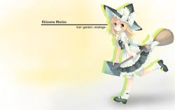 Rule 34 | 1girl, blonde hair, book, bow, broom, brown eyes, character name, female focus, frills, hat, hat bow, kirisame marisa, long hair, mary janes, sacraneco, shoes, smile, socks, solo, touhou, walking, witch hat