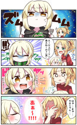 Rule 34 | !, !!, 2girls, 4koma, :d, :i, absurdres, anger vein, artoria pendragon (all), artoria pendragon (fate), black jacket, blonde hair, blush, braid, brown eyes, check translation, closed eyes, closed mouth, comic, commentary request, covering face, eating, emphasis lines, fate/apocrypha, fate/stay night, fate (series), fork, green eyes, green pepper, hair ornament, hair scrunchie, highres, holding, holding fork, holding knife, hood, hood down, hooded jacket, huge filesize, jacket, jako (jakoo21), knife, mordred (fate), mordred (fate/apocrypha), multiple girls, nose blush, o o, official alternate costume, open clothes, open jacket, open mouth, parted bangs, partially translated, ponytail, profile, red scrunchie, red shirt, round teeth, saber alter, saber alter (ver. shinjuku 1999) (fate), scrunchie, shirt, short sleeves, sidelocks, smile, sparkle, sweat, tears, teeth, translation request, trembling, turn pale, upper teeth only