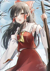Rule 34 | 1girl, absurdres, ascot, bare shoulders, black hair, bow, broom, chest sarashi, detached sleeves, frilled bow, frills, hair bow, hakurei reimu, hand on own hip, highres, holding, holding broom, long hair, long sleeves, open mouth, outdoors, red bow, red skirt, red vest, rokuya (68 zusao), sarashi, skirt, skirt set, solo, touhou, vest, wide sleeves, yellow ascot