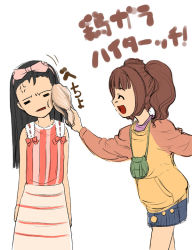 Rule 34 | 00s, 2girls, :d, ^ ^, anger vein, bag, bare shoulders, brown hair, closed eyes, cowboy shot, dress, idolmaster, idolmaster (classic), idolmaster 1, minase iori, miniskirt, multiple girls, open mouth, parted lips, pocket, raglan sleeves, simple background, skirt, sleeveless, sleeveless dress, smile, sweater, takatsuki yayoi, twintails, two side up, white background, wince, yuu (kfc)