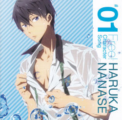 Rule 34 | 10s, 1boy, album cover, black hair, blue eyes, character name, character single, copyright name, cover, dolphin, free!, highres, male focus, nanase haruka (free!), official art, school uniform, shirt, solo, tattoo, wet, wet clothes, wet shirt