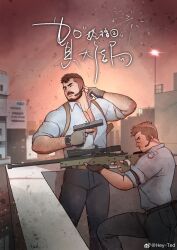 Rule 34 | 2boys, aiming, arm hair, bara, beard, building, cover, cover page, facial hair, feet out of frame, from side, gun, hey-ted, highres, holding, holding gun, holding weapon, large pectorals, long sideburns, looking to the side, male focus, mature male, multiple boys, muscular, muscular male, mustache, on one knee, on rooftop, original, partially unbuttoned, pectoral cleavage, pectorals, scar, scar on face, scar on nose, short hair, sideburns, standing, thick eyebrows, weapon