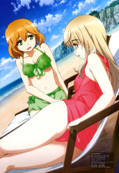 Rule 34 | 2girls, absurdres, amelie planchard, beach, beach chair, bikini, bikini skirt, bow, bow bikini, breasts, brown hair, chair, cleavage, cliff, copyright name, dated, day, glasses, green bikini, green eyes, hair between eyes, halterneck, highres, kneepits, legs together, long hair, lounge chair, mc axis, multiple girls, official art, one-piece swimsuit, outdoors, perrine h. clostermann, red one-piece swimsuit, round eyewear, short hair, sitting, strike witches, swimsuit, thighs, world witches series