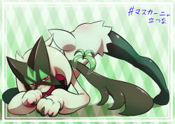 Rule 34 | 1girl, :3, animal hands, animal nose, argyle, argyle background, argyle clothes, body fur, border, cat girl, cat tail, character name, closed mouth, creatures (company), fang, fang out, female focus, floating, floating object, full body, fumirumochigashin, furry, furry female, game freak, green background, green fur, green hair, green theme, half-closed eyes, happy, highres, jack-o&#039; challenge, japanese text, legs, looking at viewer, meowscarada, nintendo, outline, outside border, own hands together, pawpads, pokemon, pokemon (creature), red eyes, short hair, smile, solo, spread legs, tail, top-down bottom-up, translation request, two-tone fur, white border, white outline