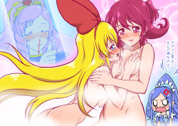 Rule 34 | 4girls, aida mana, anger vein, angry, blonde hair, blood, blue eyes, blue hair, blush, completely nude, couple, cure diamond, dokidoki! precure, eye contact, closed eyes, hairband, half updo, hands on another&#039;s chest, hishikawa rikka, hug, jealous, katou techu, long hair, looking at another, marie ange, multiple girls, nosebleed, nude, open mouth, pink eyes, pink hair, ponytail, precure, red ribbon, regina (dokidoki! precure), shipping (fandom), ribbon, short hair, smile, thumbs up, translated, yuri