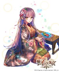 Rule 34 | brown eyes, copyright notice, cup, drink, flower, food, hair flower, hair ornament, japanese clothes, kimono, kneeling, long hair, md5 mismatch, official art, on floor, original, pink hair, resolution mismatch, sila (carpen), sitting, solo, source smaller, table, white background