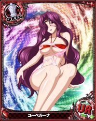 Rule 34 | 10s, 1girl, absurdly long hair, artist request, bikini, breasts, card (medium), character name, chess piece, circlet, covered erect nipples, female focus, hair over one eye, high school dxd, large breasts, lipstick, long hair, makeup, matching hair/eyes, official art, purple eyes, purple hair, purple lips, queen (chess), red bikini, solo, swimsuit, torn bikini, torn clothes, torn swimsuit, trading card, underboob, very long hair, yubelluna