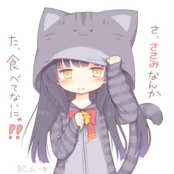 Rule 34 | 1girl, animal costume, animal ears, animal hood, arm up, arrow (symbol), bell, black hair, blush, bow, brown eyes, cat costume, cat ears, cat hood, cat tail, closed mouth, fake animal ears, hood, hood up, jingle bell, long hair, long sleeves, looking at viewer, original, red bow, sakurato ototo shizuku, simple background, sleeves past wrists, solo, striped tail, tail, translation request, upper body, white background