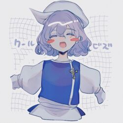 Rule 34 | 1girl, blue vest, blush, closed eyes, copyright request, dress, hat, highres, katai (nekoneko0720), letty whiterock, looking at viewer, open mouth, romaji text, short hair, smile, touhou, upper body, vest, white background, white dress, white hair, white hat