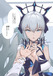 Rule 34 | 1boy, 1girl, absurdres, bad id, bad pixiv id, black bow, black dress, blue eyes, bow, breasts, commentary request, dress, fate/grand order, fate (series), fujimaru ritsuka (male), grey hair, hair bow, headgear, highres, holding another&#039;s wrist, holding hands, long hair, looking at viewer, medium breasts, morgan le fay (fate), pov, pov hands, shirt, speech bubble, torayotorayomonekonouchi, translation request, upper body, white shirt