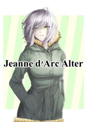 Rule 34 | 1girl, ahoge, amatlas, fate/apocrypha, fate/grand order, fate (series), fur-trimmed jacket, fur trim, green jacket, hands in pockets, highres, hood, hooded jacket, jacket, jeanne d&#039;arc (fate), jeanne d&#039;arc alter (fate), looking at viewer, smile, solo, white hair, yellow eyes